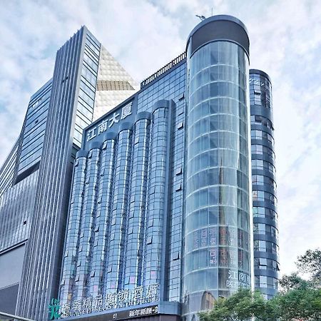 שנג'ן Relax Season Hotel Dongmen מראה חיצוני תמונה